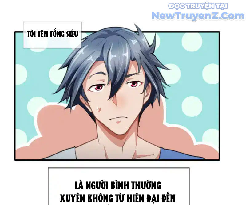 Hậu Viện Nhà Ta Thông Tới Tận Thế Chap 6 - Next Chap 7