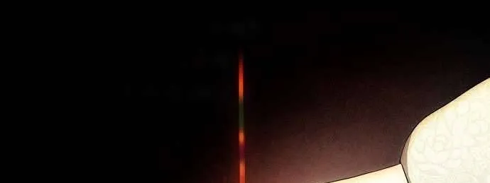 Hãy Dạy Em Cách Khao Khát Chap 1 - Next Chap 2