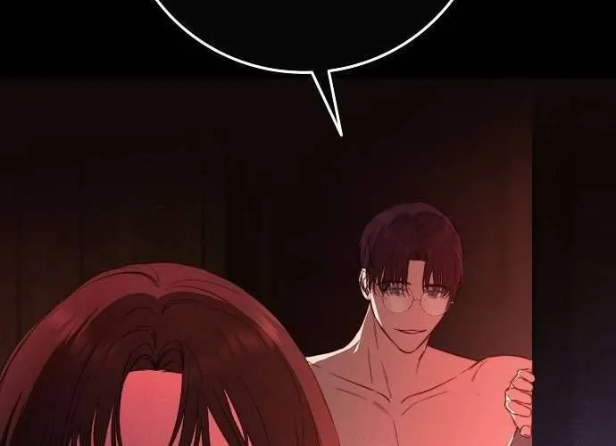 Hãy Dạy Em Cách Khao Khát Chap 1 - Next Chap 2