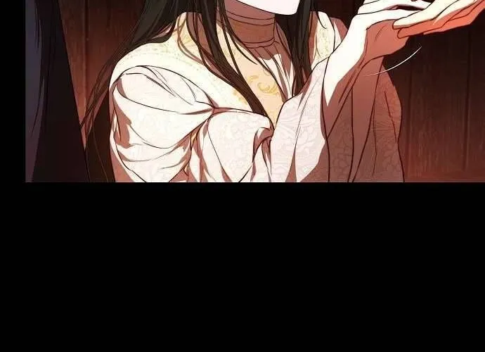 Hãy Dạy Em Cách Khao Khát Chap 1 - Next Chap 2