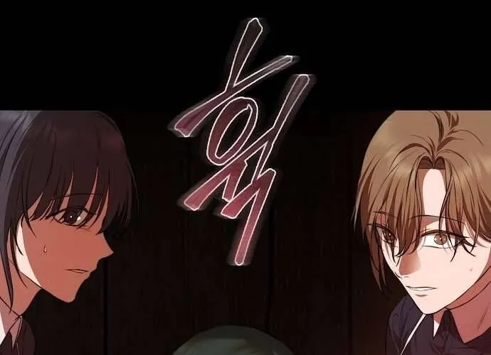 Hãy Dạy Em Cách Khao Khát Chap 1 - Next Chap 2