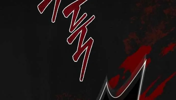 Hãy Dạy Em Cách Khao Khát Chap 1 - Next Chap 2