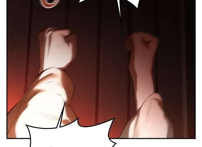 Hãy Dạy Em Cách Khao Khát Chap 1 - Next Chap 2