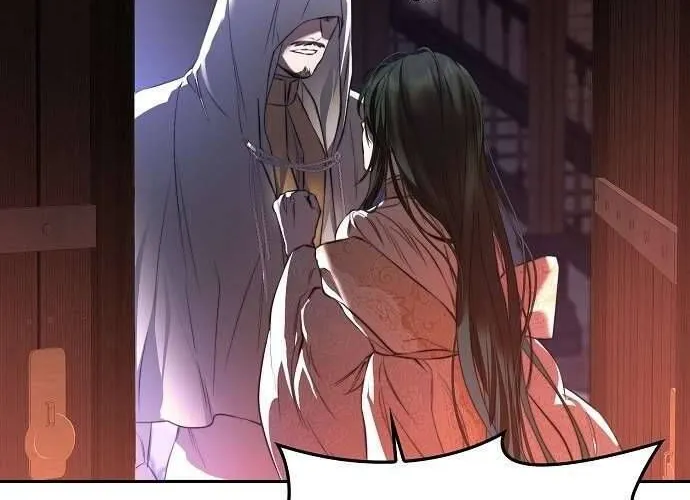 Hãy Dạy Em Cách Khao Khát Chap 1 - Next Chap 2