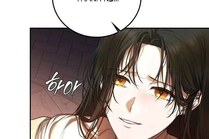 Hãy Dạy Em Cách Khao Khát Chap 1 - Next Chap 2