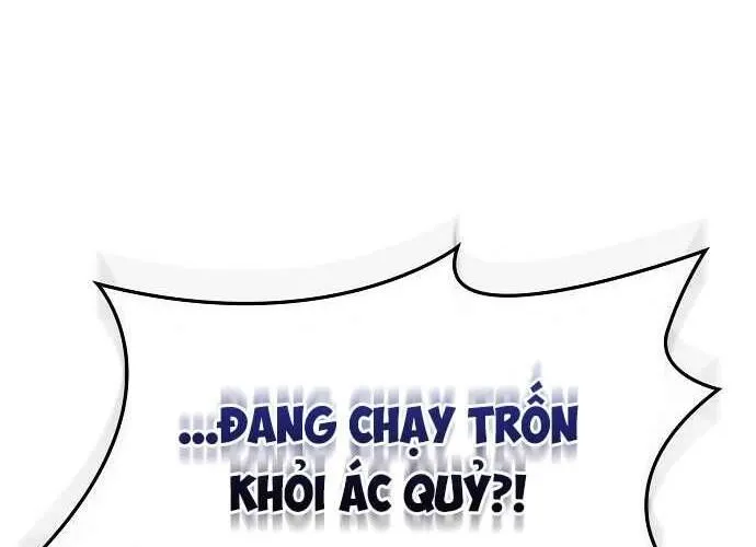 Hãy Dạy Em Cách Khao Khát Chap 1 - Next Chap 2