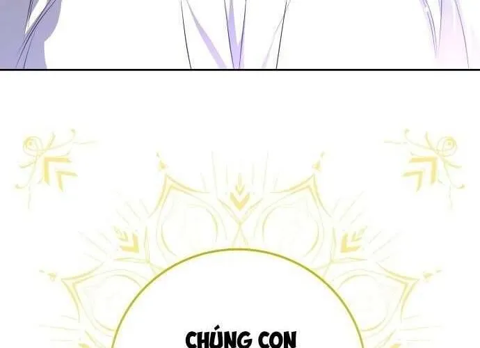 Hãy Dạy Em Cách Khao Khát Chap 1 - Next Chap 2