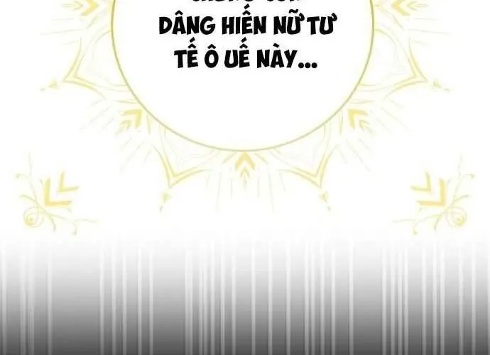 Hãy Dạy Em Cách Khao Khát Chap 1 - Next Chap 2