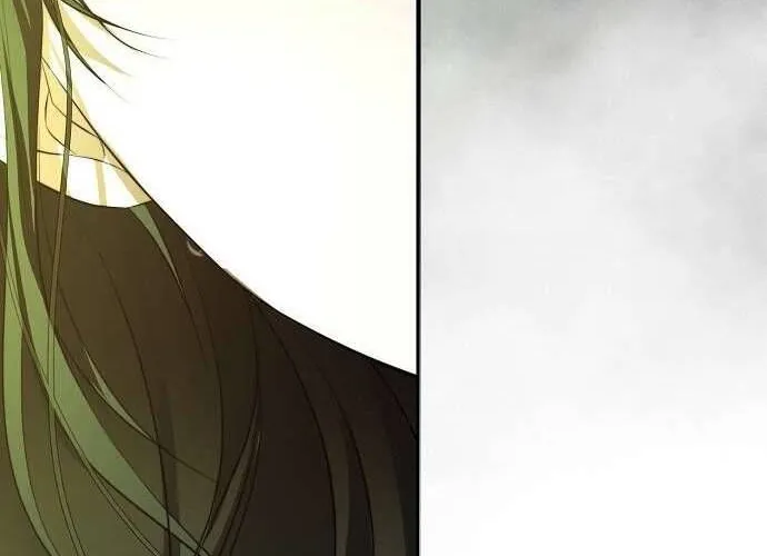 Hãy Dạy Em Cách Khao Khát Chap 1 - Next Chap 2