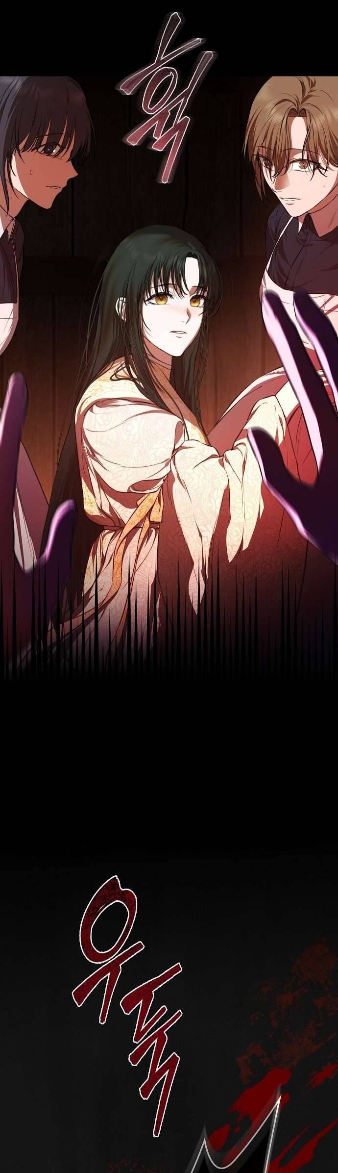 Hãy Dạy Em Cách Khao Khát Chap 1 - Next Chap 2