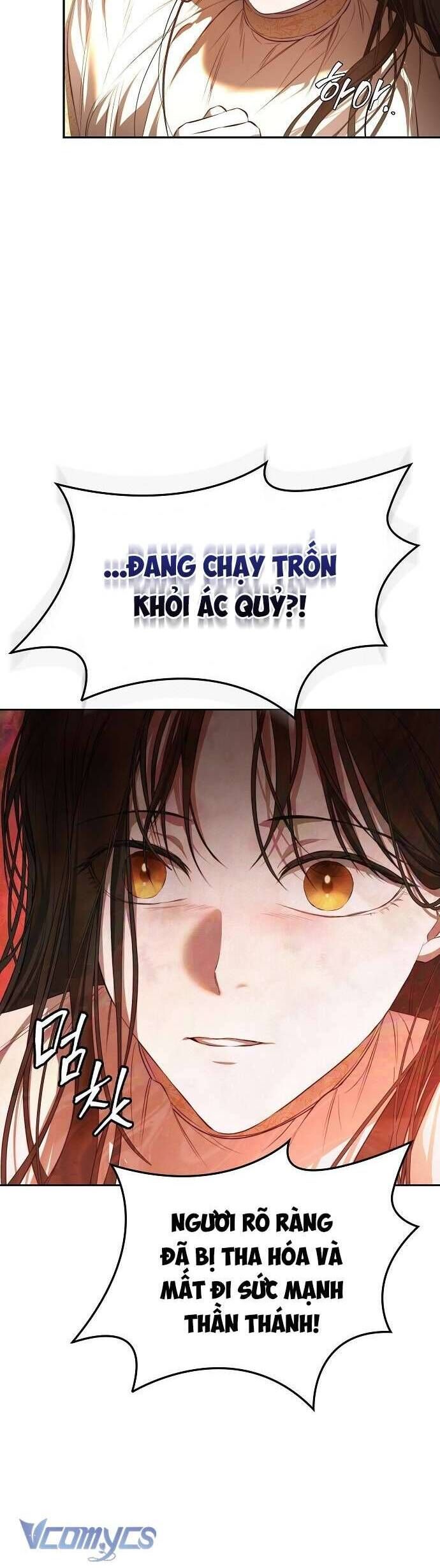 Hãy Dạy Em Cách Khao Khát Chap 1 - Next Chap 2