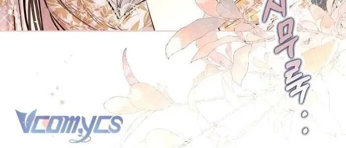 Hãy Dạy Em Cách Khao Khát Chap 10 - Next Chap 11