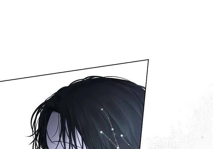 Hãy Dạy Em Cách Khao Khát Chap 10 - Next Chap 11