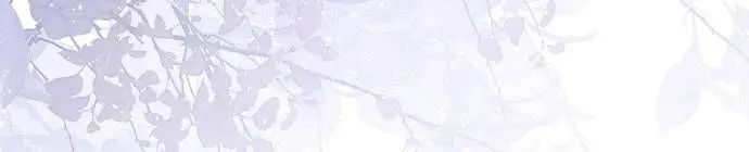 Hãy Dạy Em Cách Khao Khát Chap 10 - Next Chap 11