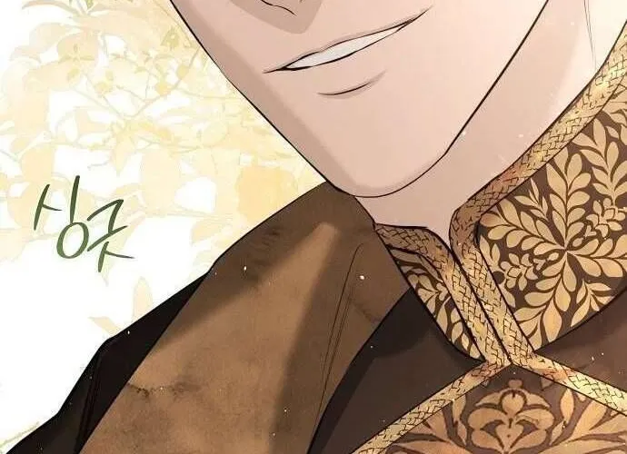 Hãy Dạy Em Cách Khao Khát Chap 10 - Next Chap 11