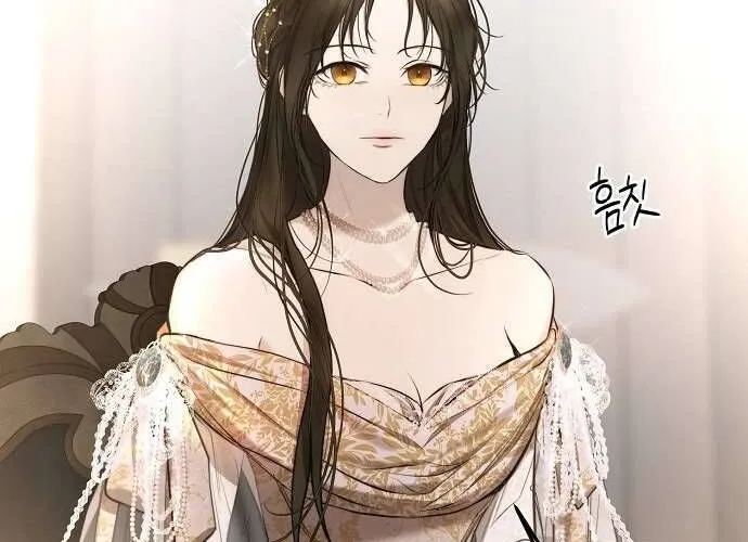 Hãy Dạy Em Cách Khao Khát Chap 10 - Next Chap 11