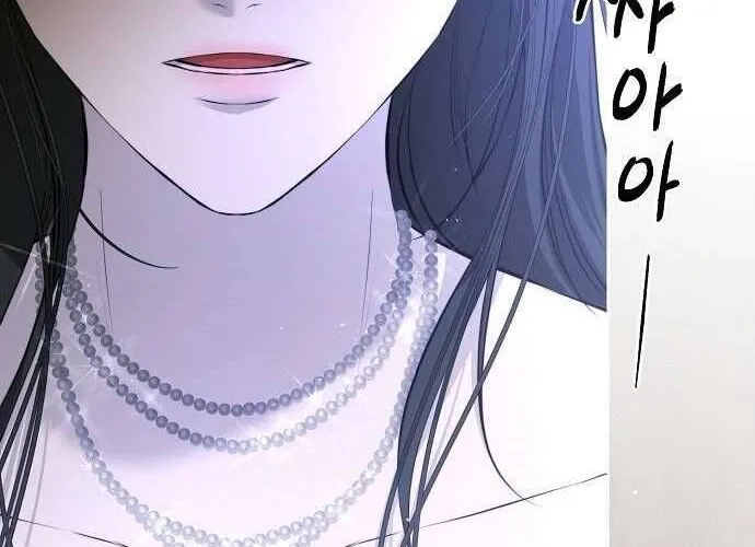 Hãy Dạy Em Cách Khao Khát Chap 10 - Next Chap 11