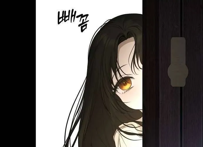 Hãy Dạy Em Cách Khao Khát Chap 11 - Next Chap 12