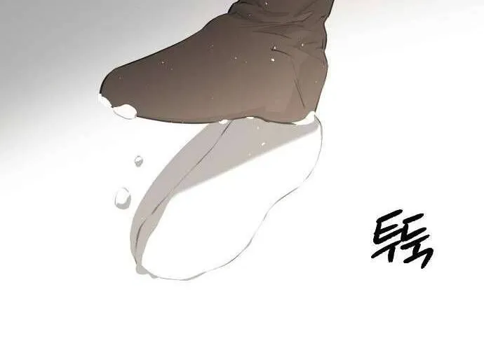 Hãy Dạy Em Cách Khao Khát Chap 11 - Next Chap 12