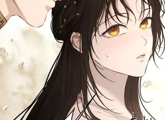 Hãy Dạy Em Cách Khao Khát Chap 11 - Next Chap 12