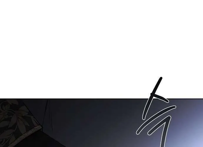 Hãy Dạy Em Cách Khao Khát Chap 11 - Next Chap 12