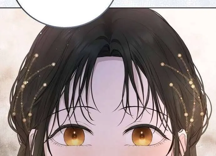 Hãy Dạy Em Cách Khao Khát Chap 11 - Next Chap 12