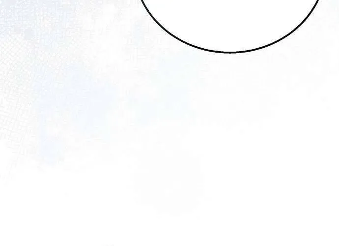 Hãy Dạy Em Cách Khao Khát Chap 11 - Next Chap 12