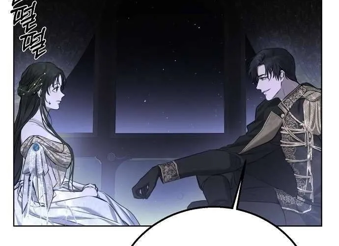 Hãy Dạy Em Cách Khao Khát Chap 11 - Next Chap 12