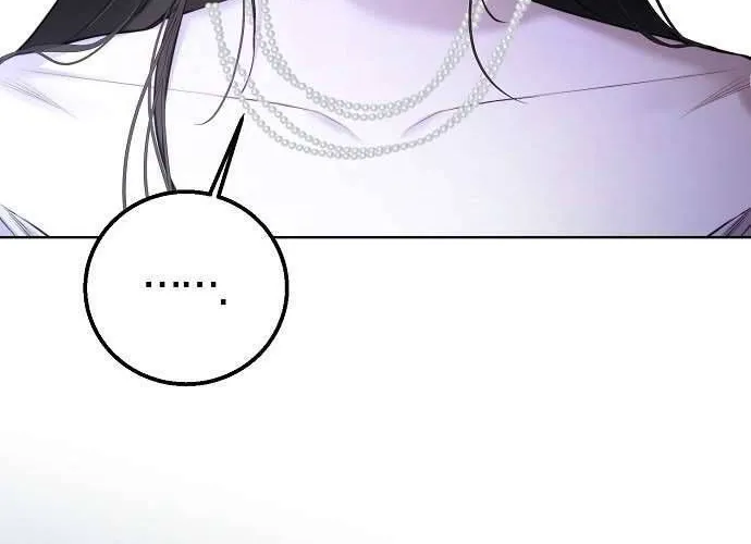 Hãy Dạy Em Cách Khao Khát Chap 11 - Next Chap 12