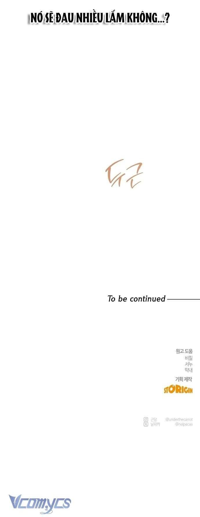 Hãy Dạy Em Cách Khao Khát Chap 11 - Next Chap 12