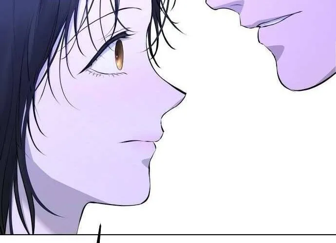 Hãy Dạy Em Cách Khao Khát Chap 11 - Next Chap 12