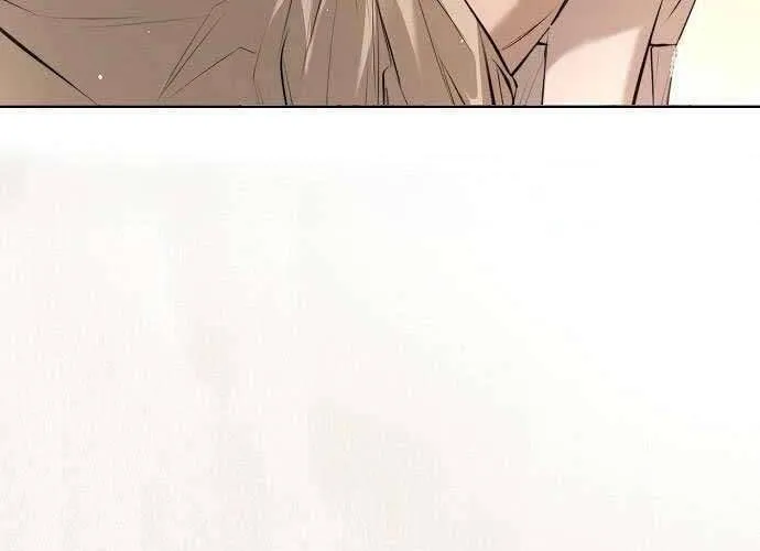 Hãy Dạy Em Cách Khao Khát Chap 12 - Next Chap 13