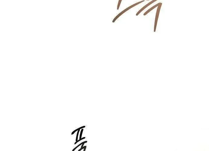 Hãy Dạy Em Cách Khao Khát Chap 12 - Next Chap 13