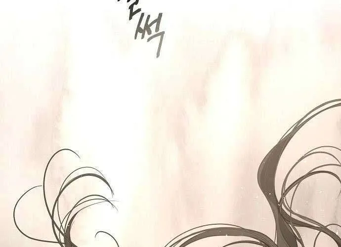 Hãy Dạy Em Cách Khao Khát Chap 12 - Next Chap 13