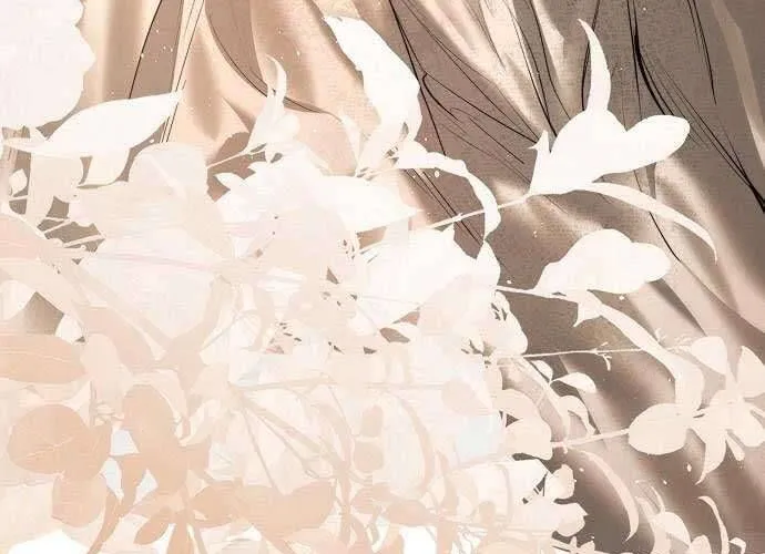 Hãy Dạy Em Cách Khao Khát Chap 12 - Next Chap 13