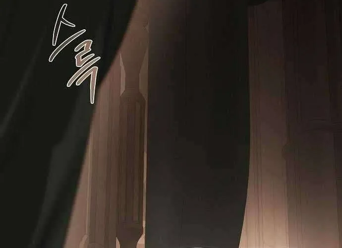 Hãy Dạy Em Cách Khao Khát Chap 12 - Next Chap 13