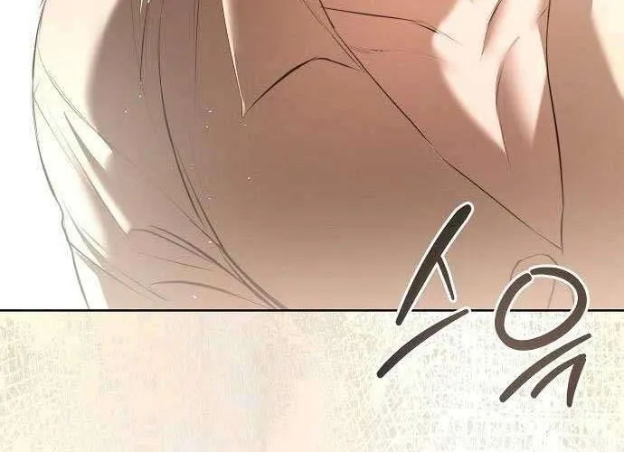 Hãy Dạy Em Cách Khao Khát Chap 12 - Next Chap 13