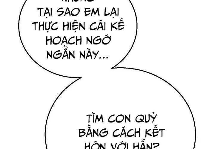Hãy Dạy Em Cách Khao Khát Chap 12 - Next Chap 13