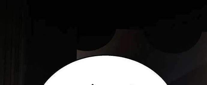 Hãy Dạy Em Cách Khao Khát Chap 12 - Next Chap 13