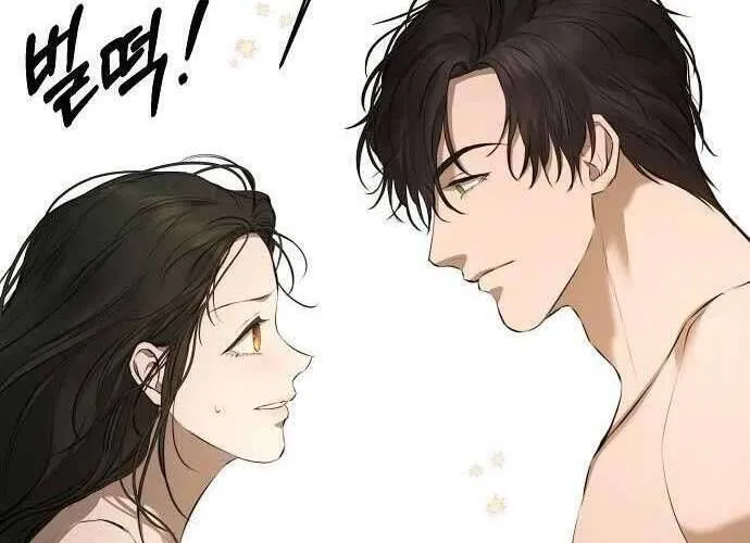 Hãy Dạy Em Cách Khao Khát Chap 12 - Next Chap 13
