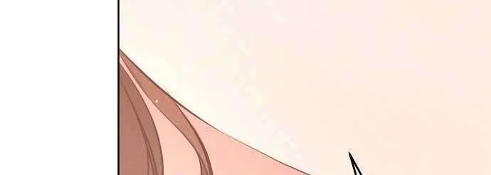 Hãy Dạy Em Cách Khao Khát Chap 12 - Next Chap 13