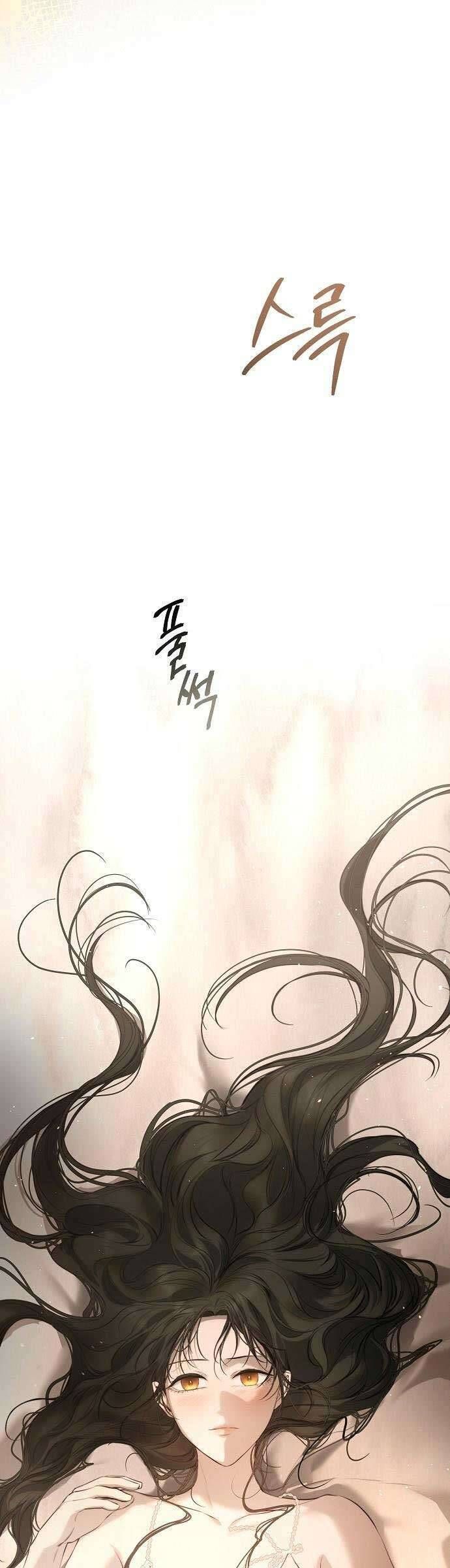 Hãy Dạy Em Cách Khao Khát Chap 12 - Next Chap 13