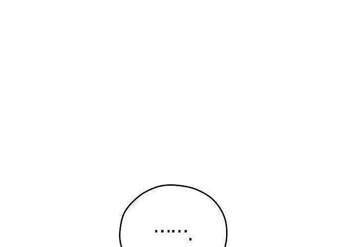 Hãy Dạy Em Cách Khao Khát Chap 12 - Next Chap 13