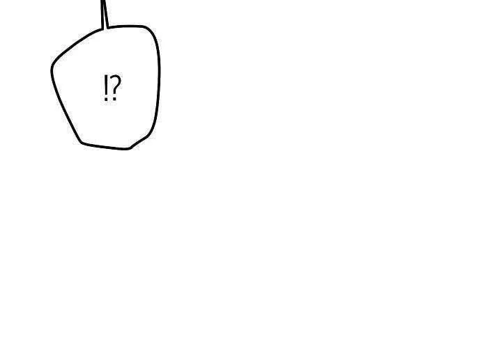 Hãy Dạy Em Cách Khao Khát Chap 13 - Next Chap 14