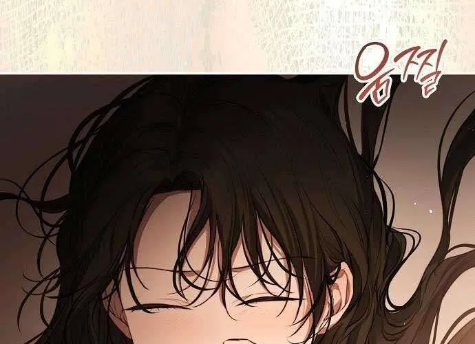 Hãy Dạy Em Cách Khao Khát Chap 13 - Next Chap 14