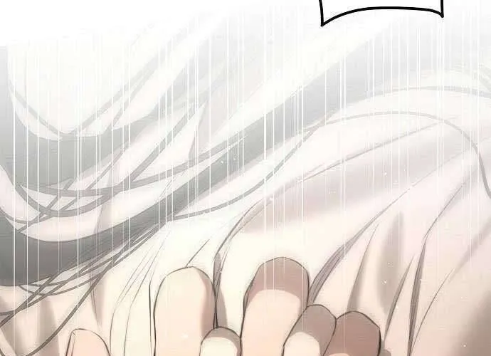 Hãy Dạy Em Cách Khao Khát Chap 13 - Next Chap 14