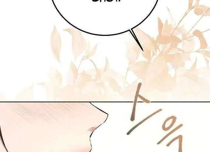 Hãy Dạy Em Cách Khao Khát Chap 13 - Next Chap 14