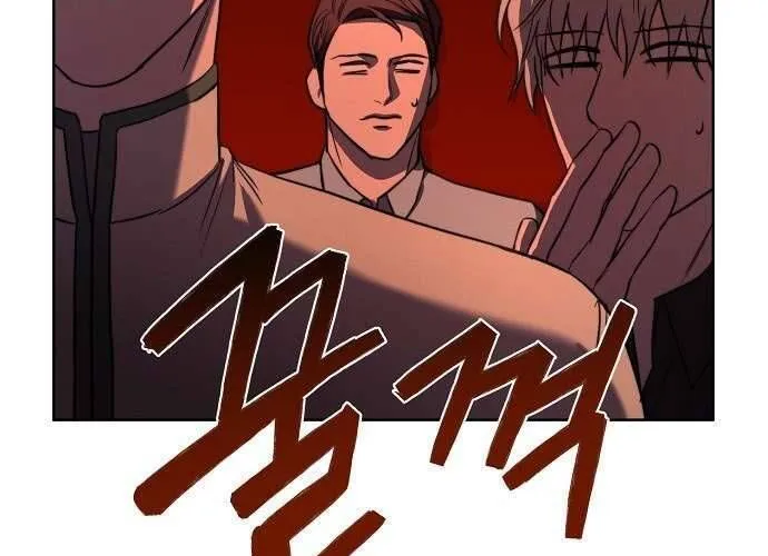 Hãy Dạy Em Cách Khao Khát Chap 14 - Next Chap 15