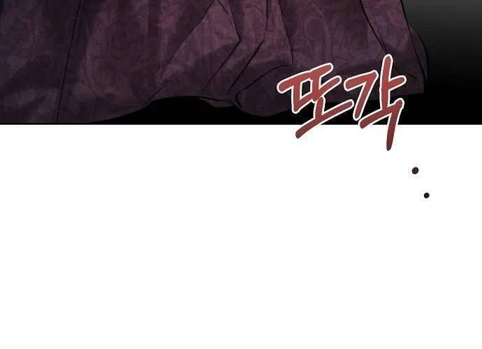 Hãy Dạy Em Cách Khao Khát Chap 14 - Next Chap 15