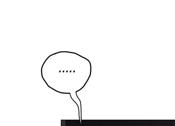 Hãy Dạy Em Cách Khao Khát Chap 14 - Next Chap 15